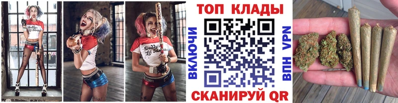 Наркошоп купить Гашиш  Канабис  КОКАИН  Меф мяу мяу  Нурлат