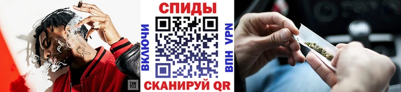 Бутират оксибутират  Купить закладки  Нурлат 