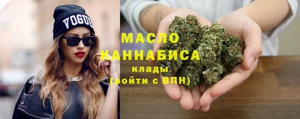 мескалин Заводоуковск