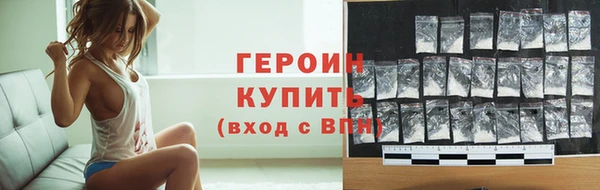 альфа пвп Заволжск