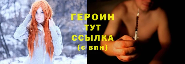 mdma Заволжье