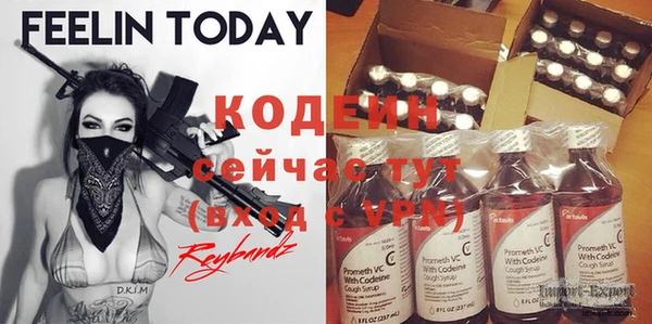 круглые Зеленокумск
