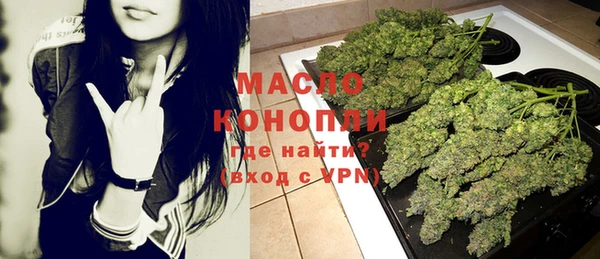 альфа пвп Заволжск