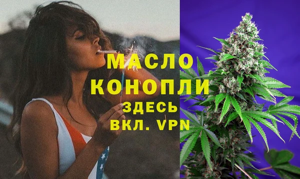 альфа пвп Заволжск