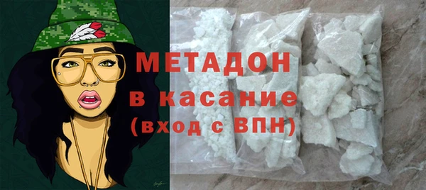 мескалин Заводоуковск