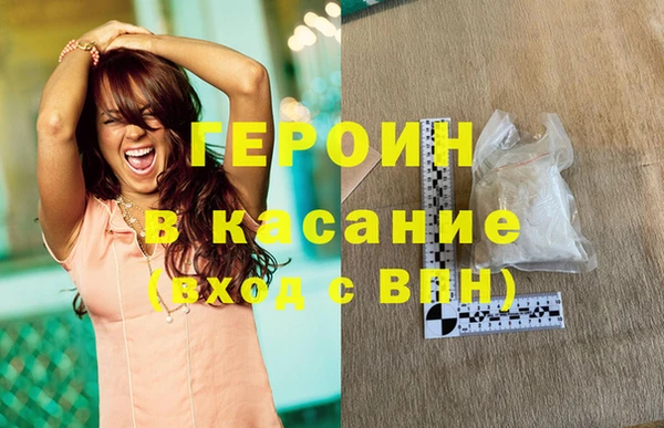 альфа пвп Заволжск