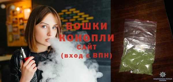 ГАЛЛЮЦИНОГЕННЫЕ ГРИБЫ Зерноград